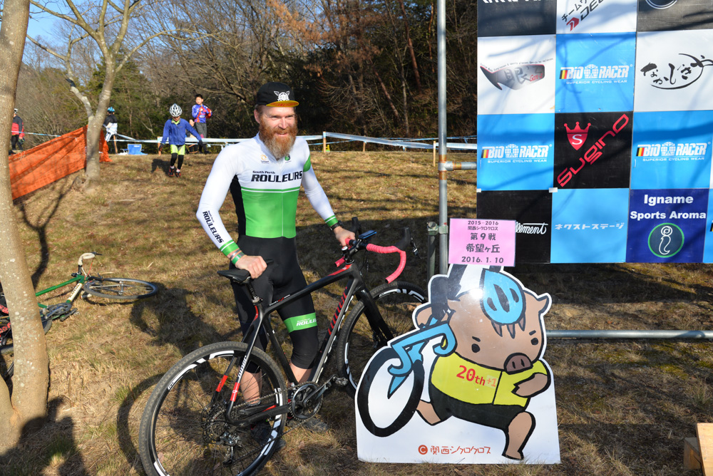 http://www.cyclocross.jp/news/61D_0985.jpg