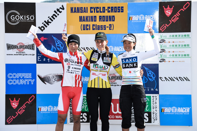 uci-makino-13.jpg