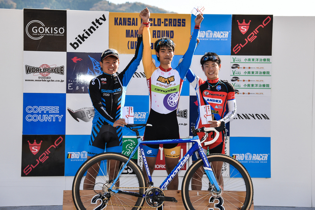 uci-makino-17.jpg