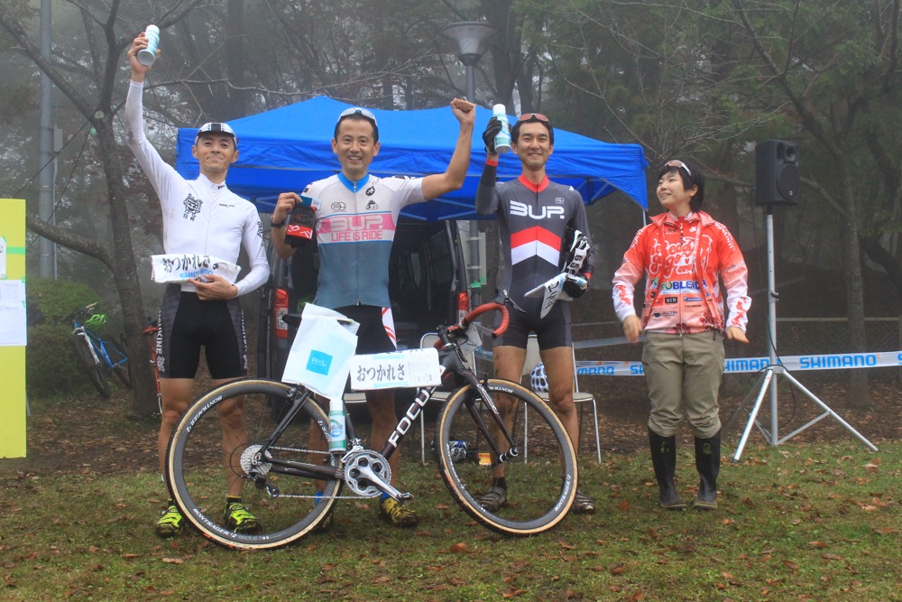 http://www.cyclocross.jp/news/cxk/IMG_8656.jpg