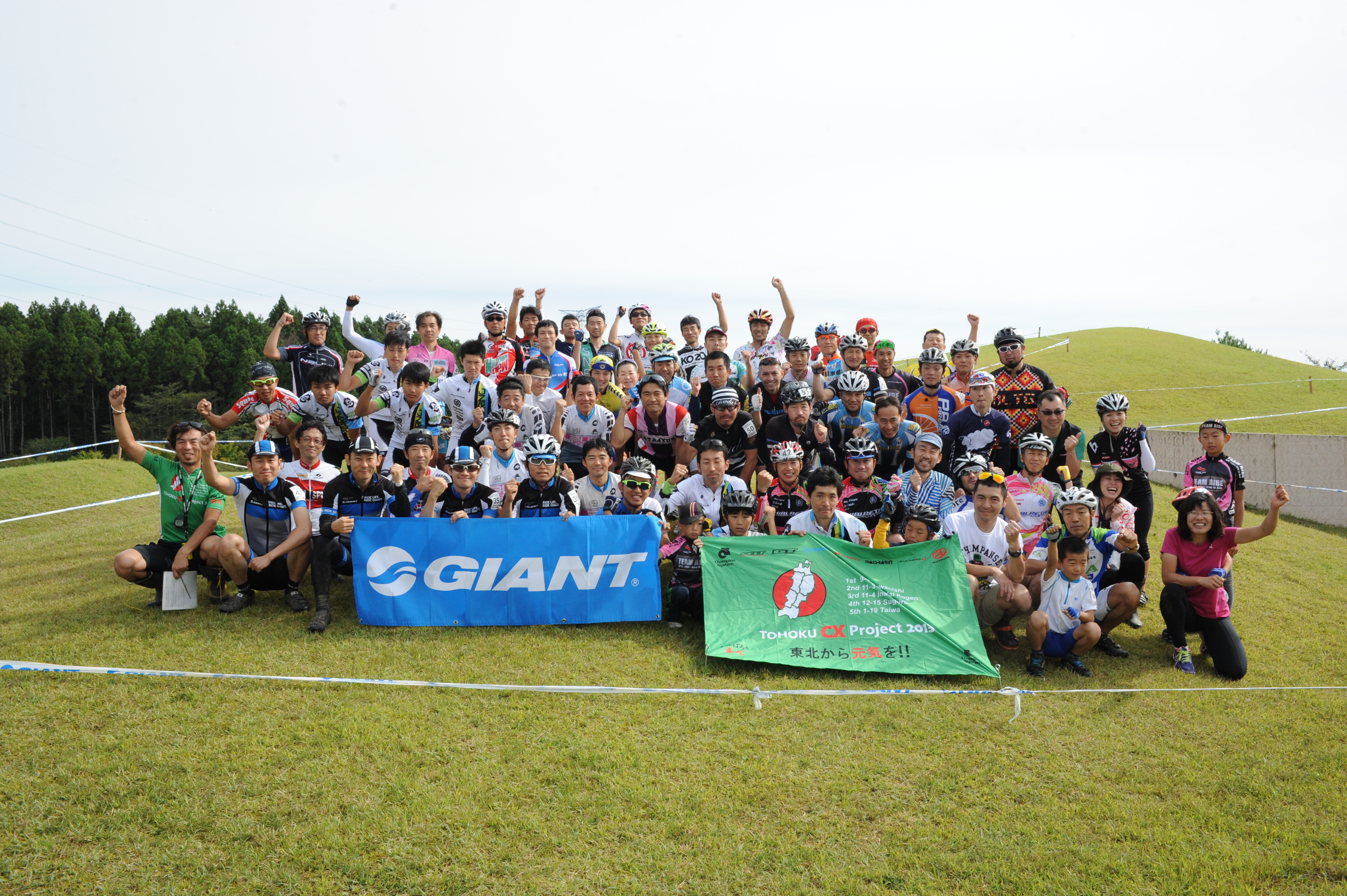 http://www.cyclocross.jp/news/tcx001t002.JPG